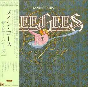 Bee Gees: Collection (1967-2013) [11 Japanese Mini LP CD + 4 DVD]