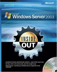 Microsoft Windows Server(TM) 2003 Inside Out