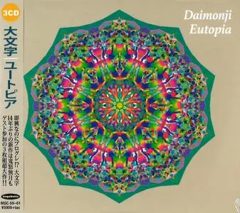 Daimonji - Eutopia (2020) {3CD Box Set}