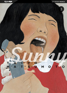 Sunny - Volume 3
