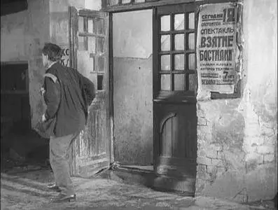 Dom na Trubnoy / The House on Trubnaya (1928)