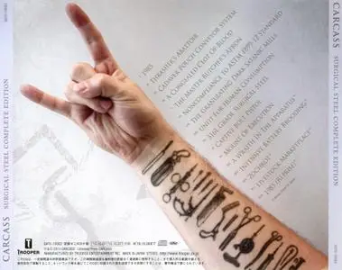 Carcass - Surgical Steel (2013) [Japanese Edition]