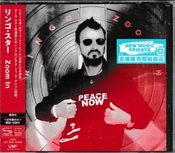 Ringo Starr - Zoom In (2021) {EP, Japanese Edition}