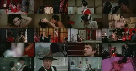 Prostitute (1983)