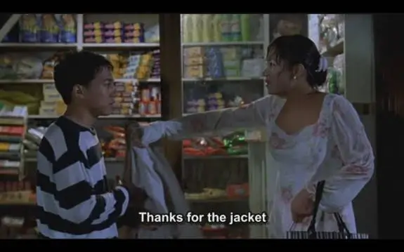 Korean Movie - Wet Dream 2 (2005)
