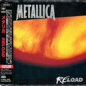 Metallica: Collection (1983 - 2003) [12CD + DVD, Japanese Ed.]