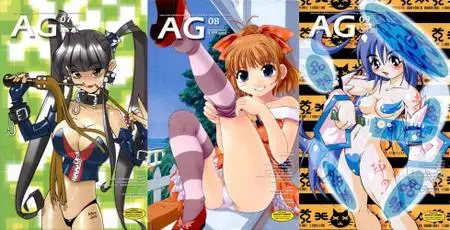 A-G Super Erotic Anthology 1-9 Hentai Manga
