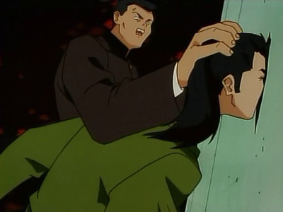 Very Private Lesson (1998)