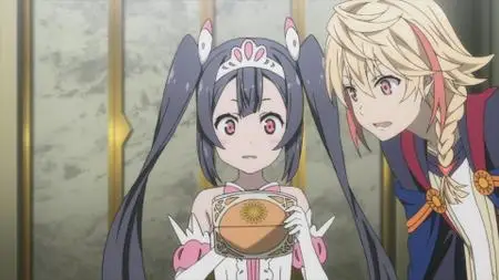 Egao no Daika (2019)