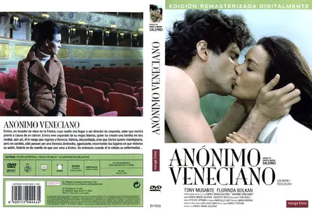 Anonimo veneziano / The Anonymous Venetian (1970)