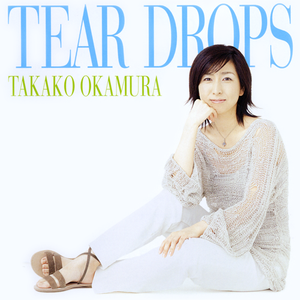 Takako Okamura - Collection (1985-2011)