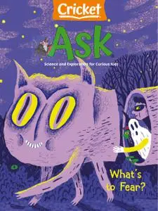 Ask - October 2022