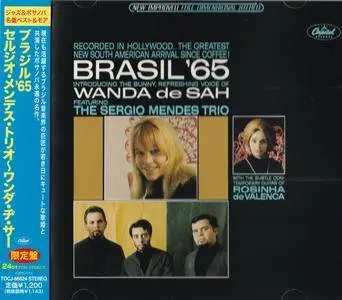 The Sergio Mendes Trio & Wanda De Sah - Brasil '65 (1965) {2013 Japan Jazz & Bossa Nova Best & More Series CD04of8}