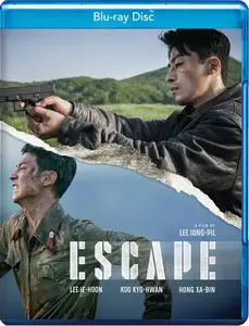 Escape (2024) + Extras