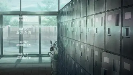 The Fragrant Flower Blooms with Dignity - S01E07 (WEB 1080p HEVC AAC