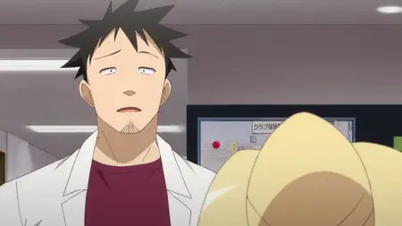 Demi-chan wa Kataritai - 01