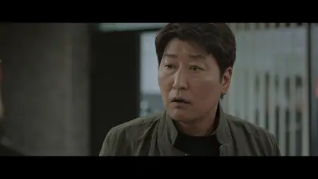 1seung / One Win (2023)