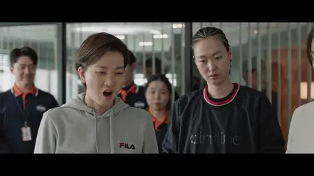 1seung / One Win (2023)