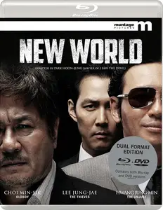 New World (2013)