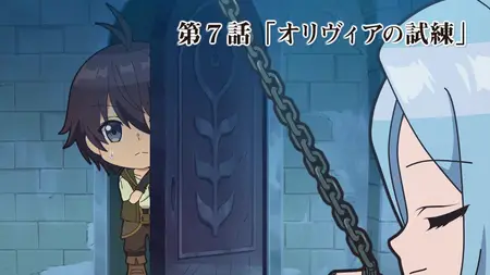 The Hidden Dungeon Only I Can Enter S00E07 2021 JAPANESE