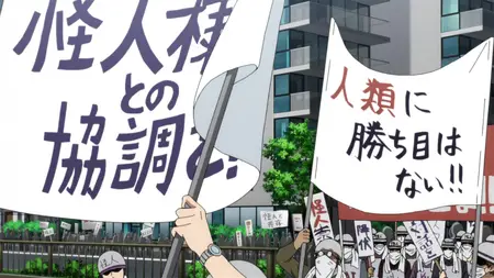 One-Punch Man S3 - 02