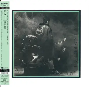 The Who - Quadrophenia (1973) {2013, Platinum SHM-CD, Japanese Limited Edition, Remastered} Repost