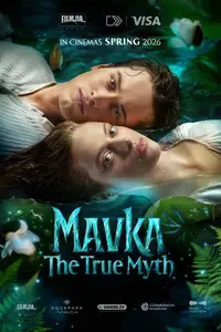 Mavka. The True Myth (2026)