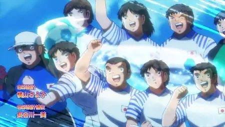 Captain Tsubasa (2018) - S02E27 - MULTi 480p WEB x264 -NanDesuKa (CR