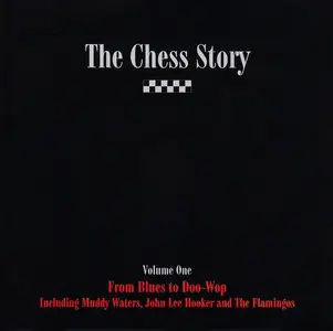 V.A. - The Chess Story, Vol. 1-3 (1993)