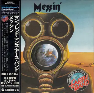 Manfred Mann's Earth Band - Messin' (1973) {2005, Japanese Reissue, Remastered}