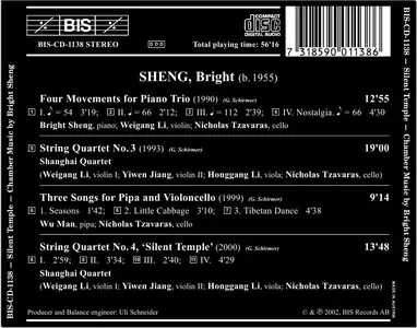 Shanghai Quartet, Bright Sheng, Wu Man - Bright Sheng: Silent Temple (2002)