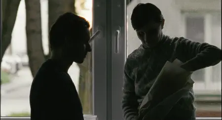 Blind Loves (2008)