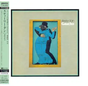 Steely Dan - Gaucho (1980) {2013, Japanese Platinum SHM-CD, Limited Edition, Remastered}