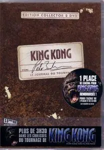 King Kong - Peter Jackson's Production Diaries (2 Discs) 2005