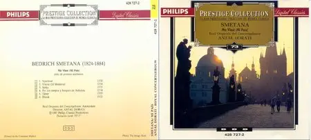 VA - Prestige Collection: Vol.51-Vol.100 (1960 - 1992)