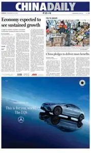 China Daily - 16 December 2022