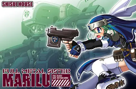 PC : Full Metal Sister Marilu