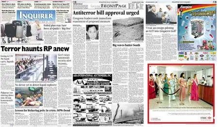 Philippine Daily Inquirer – August 12, 2006