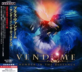 Place Vendome - Thunder In The Distance (2013) [Japanese Ed.]