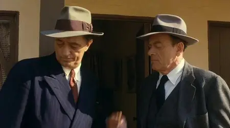 Farewell, My Lovely (1975)