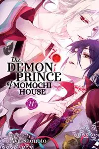 VIZ Media-The Demon Prince Of Momochi House Vol 11 2018 Hybrid Comic eBook