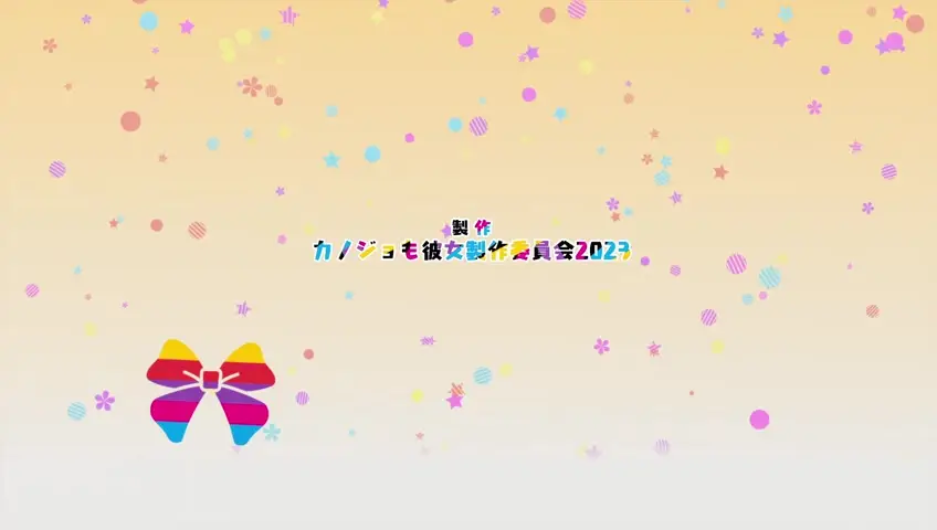 Kanojo mo Kanojo S2 - 06