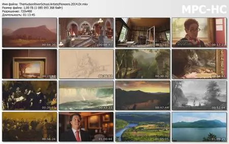 The Hudson River School: Artistic Pioneers (2014)