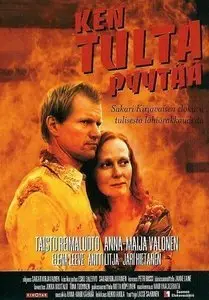 A Suburban Tale / Ken tulta pyytää (2001)