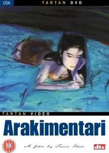 Arakimentari (2004) [w/Commentary]