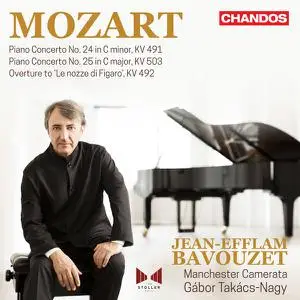 Jean-Efflam Bavouzet - Mozart: Piano Concertos, Vol. 7 (2023} [Official Digital Download 24/96]