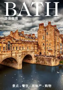 Bath - Chinese Visitor Guide 2015