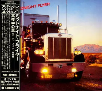 Midnight Flyer - Midnight Flyer (1981) [Japan (mini LP) CD 2013]