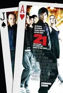 21 (2008)