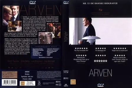 The Inheritance (2003)